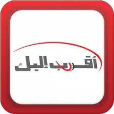 Akrab Elik APK 2025