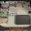Four Nights at the Burger Shop APK APK Icon - Download Four Nights at the Burger Shop APK for Android