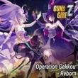 Guns GirlZ Operation Gekkou APK APK Icon - Download Guns GirlZ Operation Gekkou APK for Android