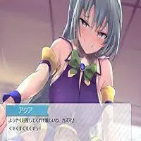 Hentai Game APK 2025