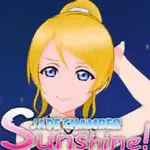 Jade Chamber Sunshine APK 1.0.1 Premium 2025