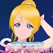 Jade Chamber Sunshine Test APK 2025