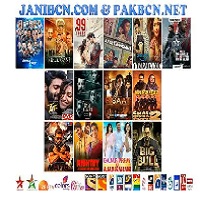 Janibcn APK 2025