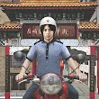 Japan Postman Moto Simulator APK