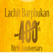 Lachit Borphukan APK 2025