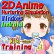 Miko Chan Training APK
