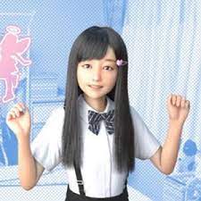 Neet And Angel Premium APK 2025