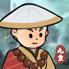 Nine Trials Premium APK 2025