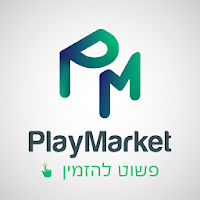 Play Market APK 2025