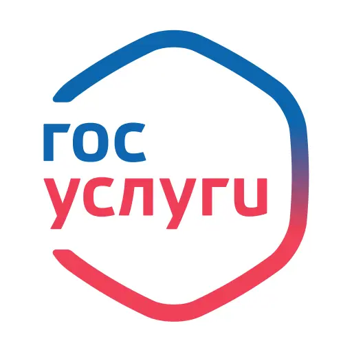 госуслуги скачать APK 2025