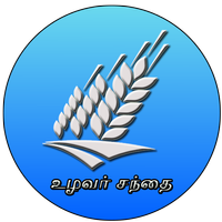 Santhai Mobile APK 2025