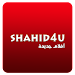 Shahid4u APK (Android App)