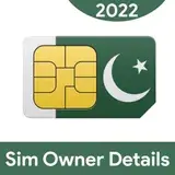 Sim Owner Details APK 2025