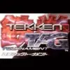 Tekken Tag Game Download 2025