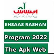 The Apk Web 2025