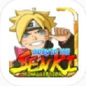 The Senki Boruto APK 2025