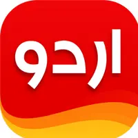 Urdu Designer Premium APK 2025