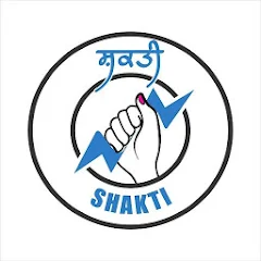 Usakti On App Download