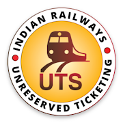 UTS App 2025