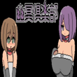 Yumei Club APK